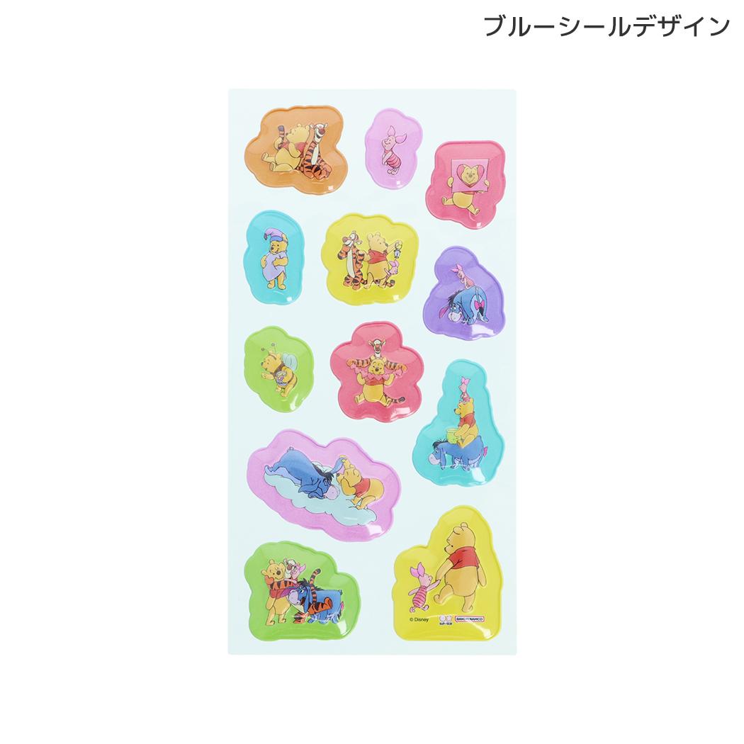 くまのプーさん シールシート ぷっくりドームシール Winnie the Pooh 10 ブルー ディズニー サンスター文具