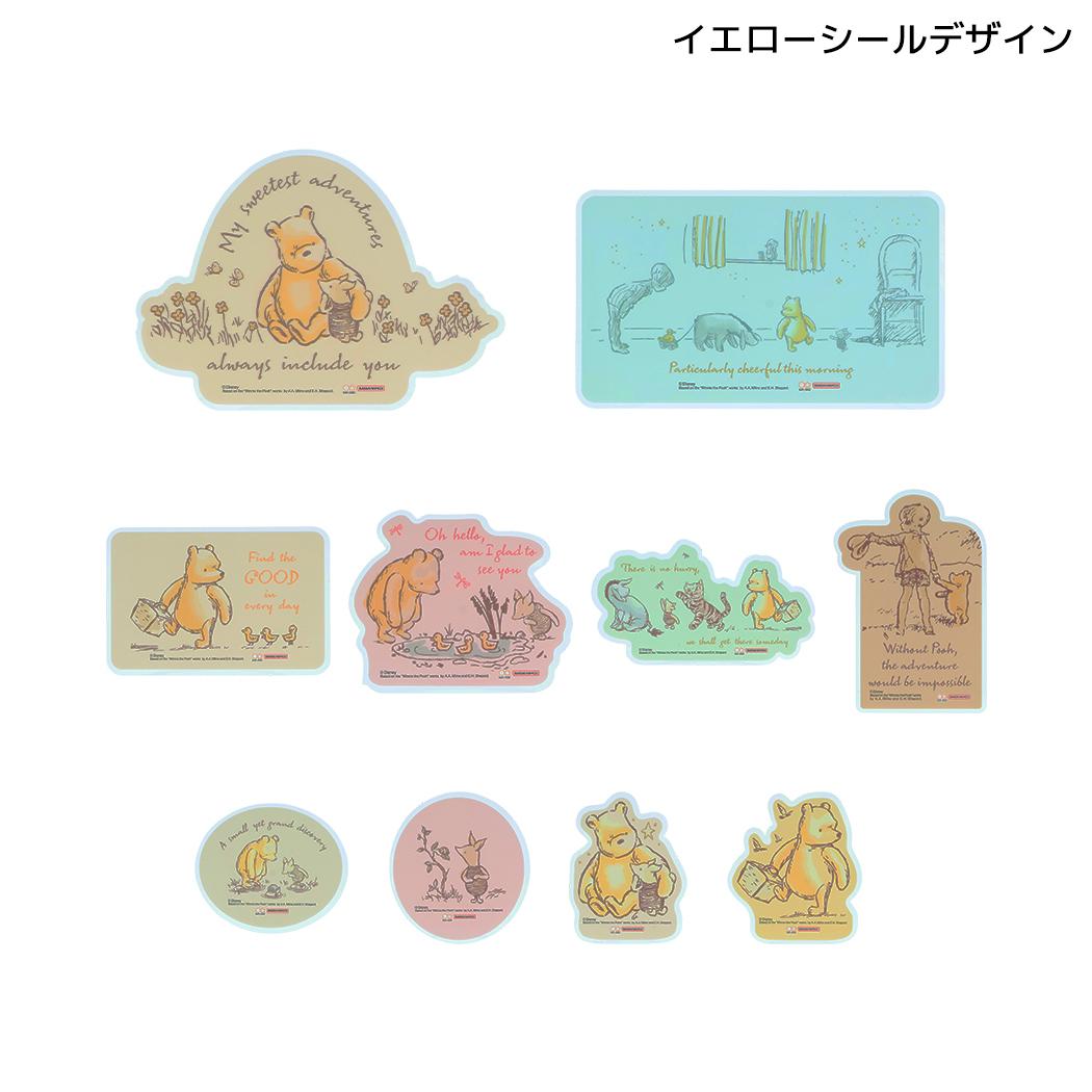 くまのプーさん フレークシール ステッカーセット Winnie the Pooh 10 イエロー ディズニー サンスター文具