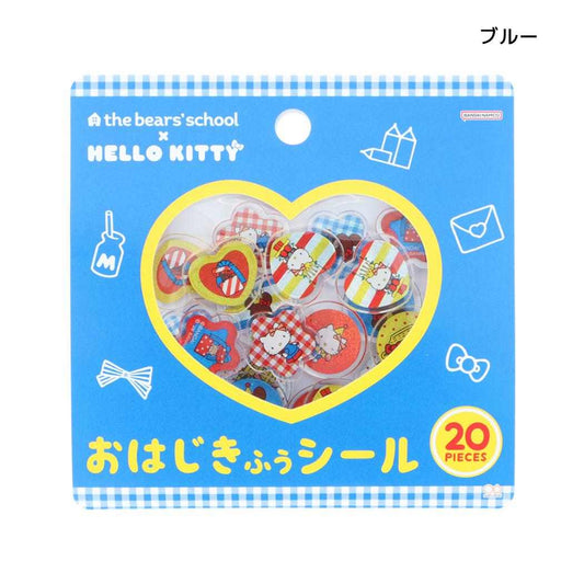 くまのがっこうxハローキティ フレークシール おはじき風シール ブルー サンスター文具