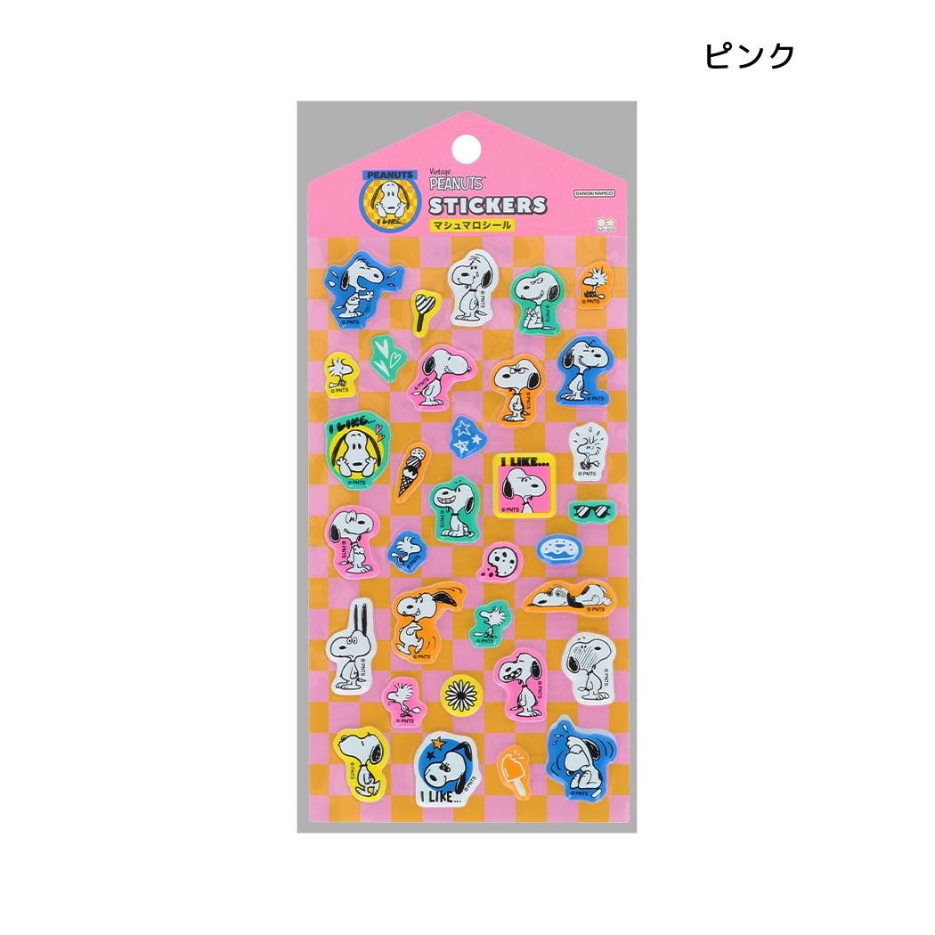 スヌーピー シールシート マシュマロシール PEANUTS I LIKE ピンク ピーナッツ サンスター文具