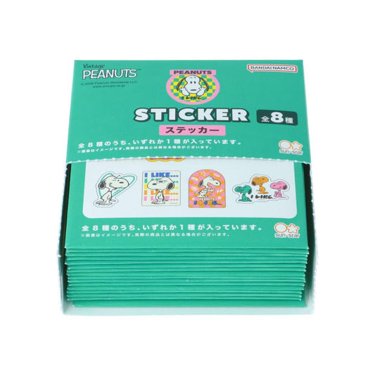 スヌーピー ダイカットシール ステッカー PEANUTS I LIKE 全8種 16枚セット BOX ピーナッツ サンスター文具