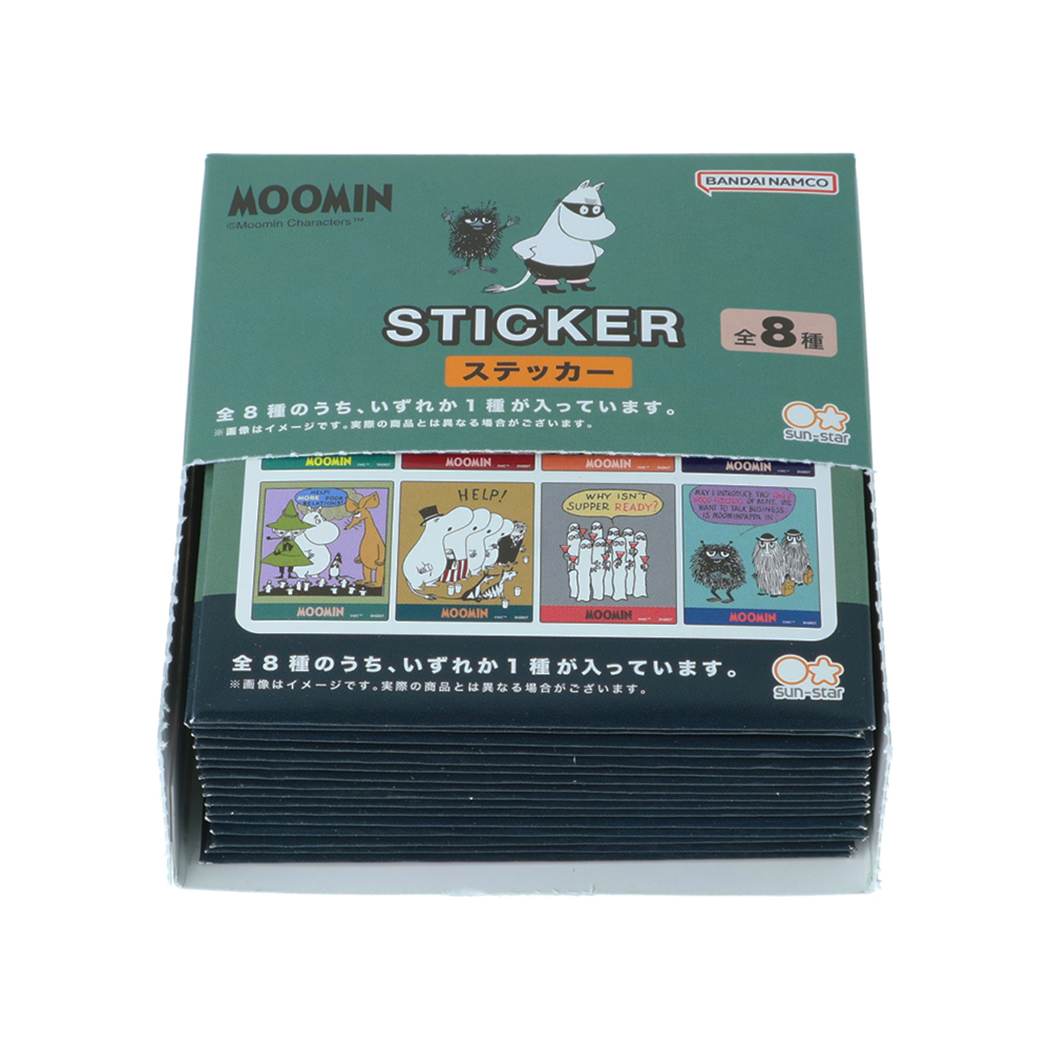ムーミン ダイカットシール ステッカー 全8種16個セット BOX BOX 北欧 サンスター文具