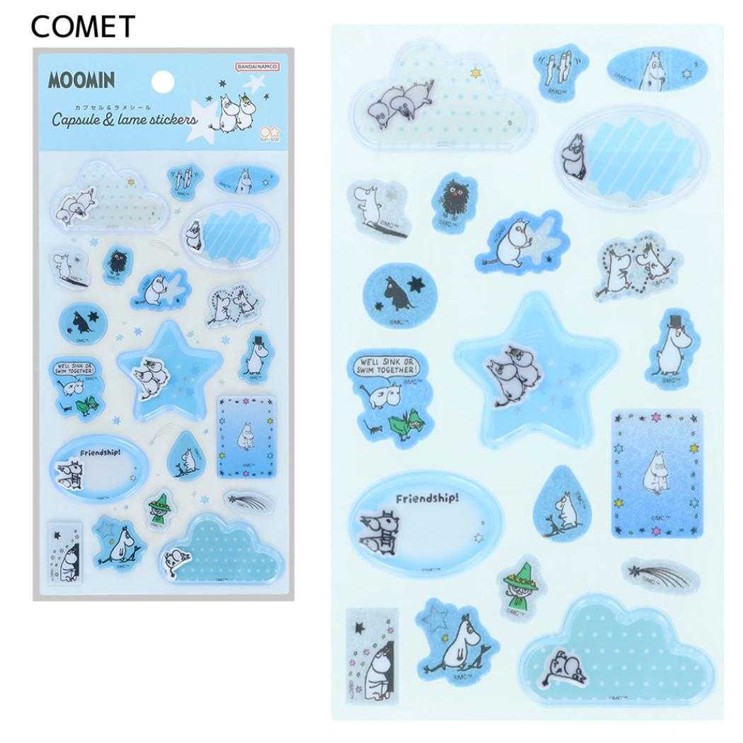 ムーミン シールシート カプセル＆ラメシール PETIT MOOMIN COMET 北欧 サンスター文具