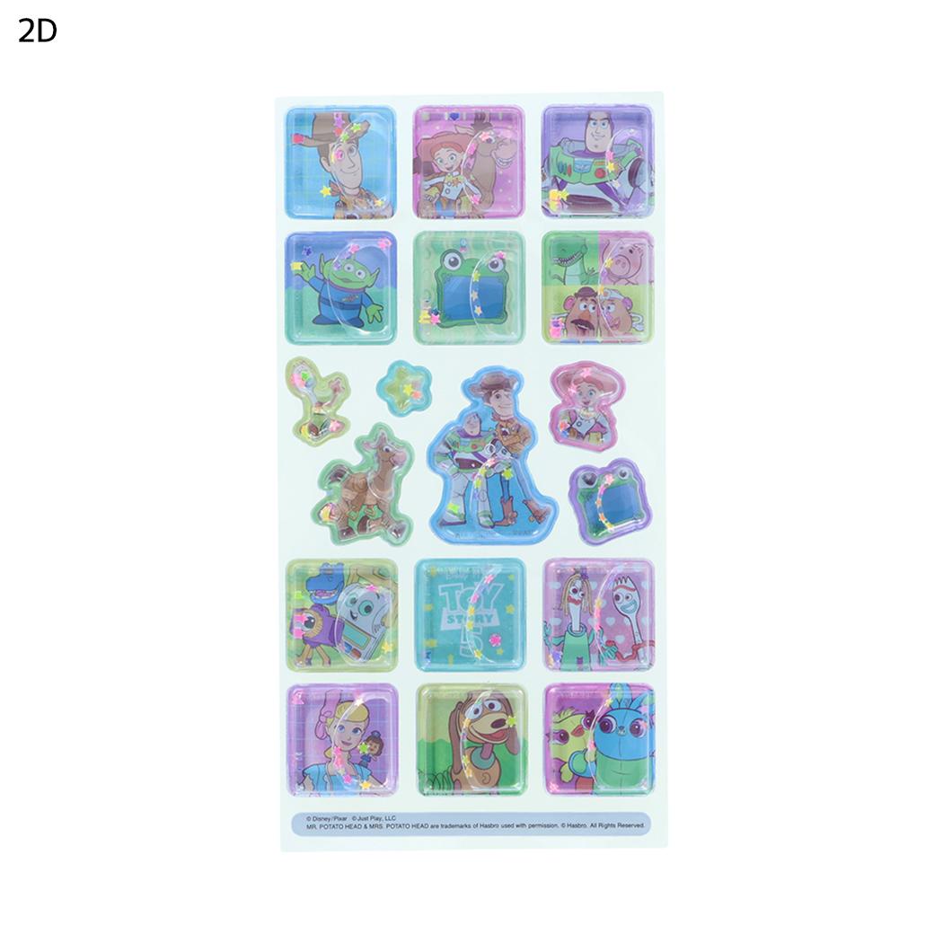 トイストーリー5 シールシート ウォーターシール 2D ディズニー サンスター文具