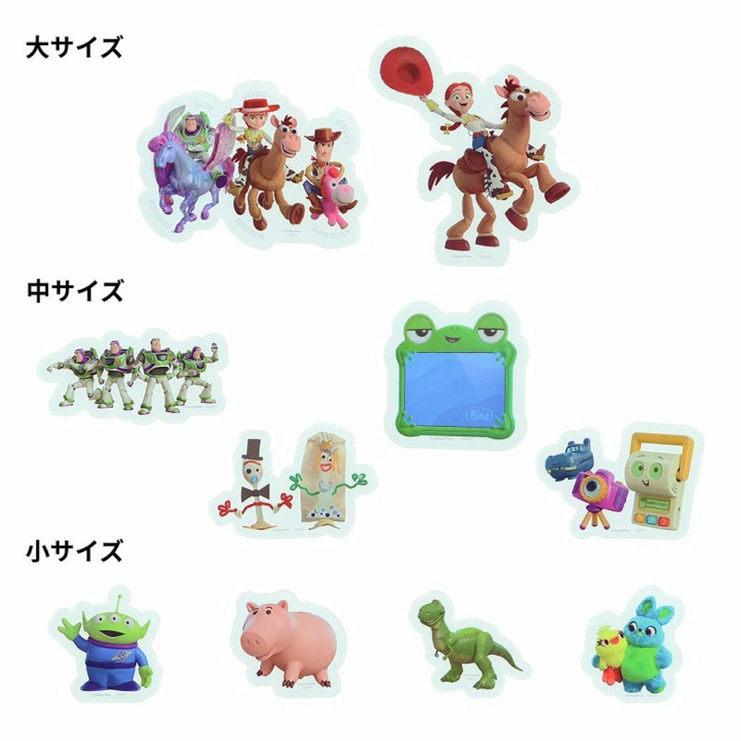 トイストーリー5 ダイカットシール ケース入りステッカーセット 3D ディズニー サンスター文具