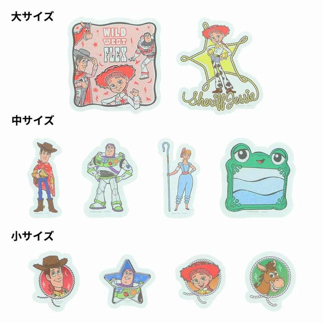 トイストーリー5 ダイカットシール ケース入りステッカーセット レトロ ディズニー サンスター文具