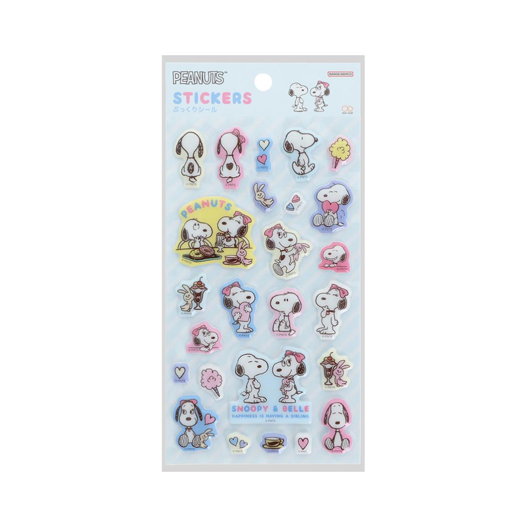 スヌーピー シールシート ぷっくりシール PNSB ライトブルー ピーナッツ サンスター文具