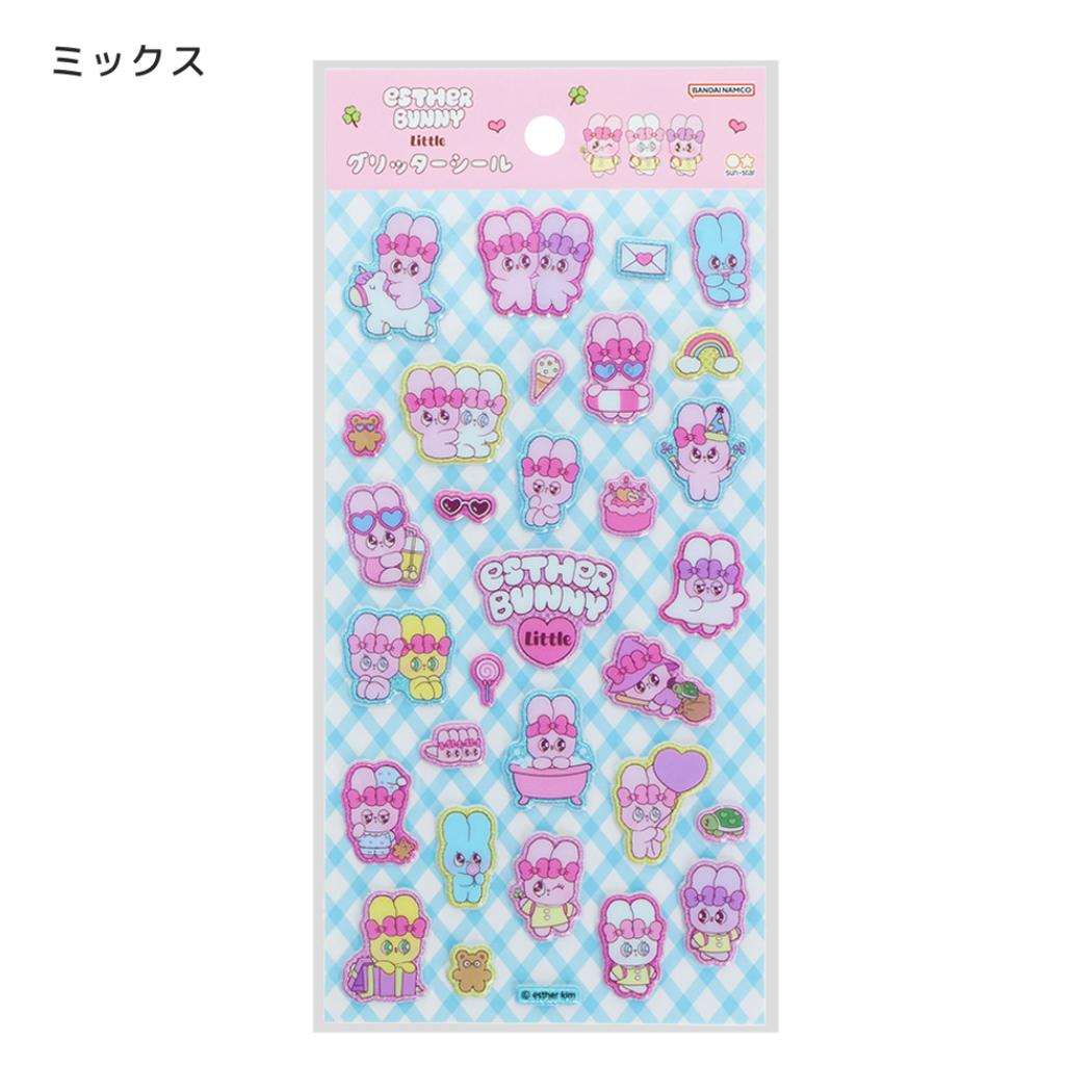 エスターバニーリトル シールシート グリッターシール ミックス Esther Bunny サンスター文具