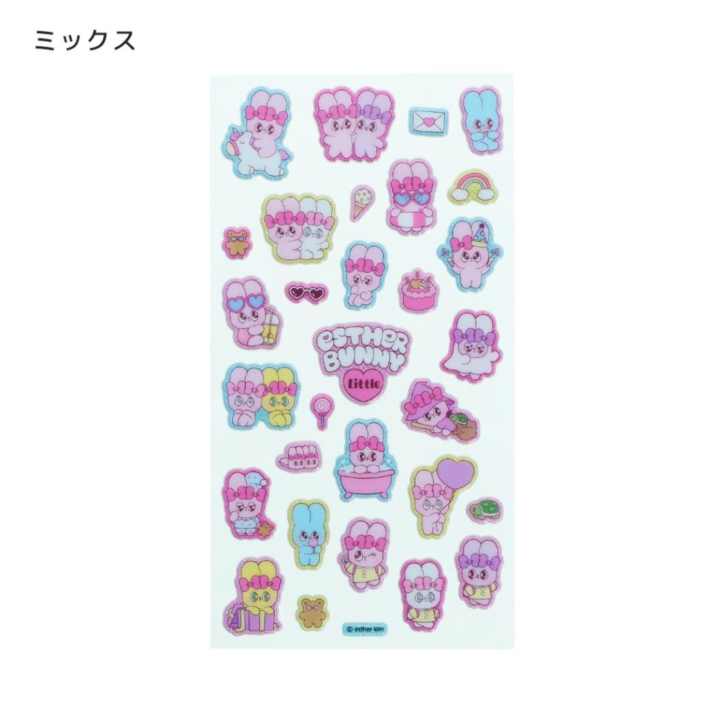 エスターバニーリトル シールシート グリッターシール ミックス Esther Bunny サンスター文具