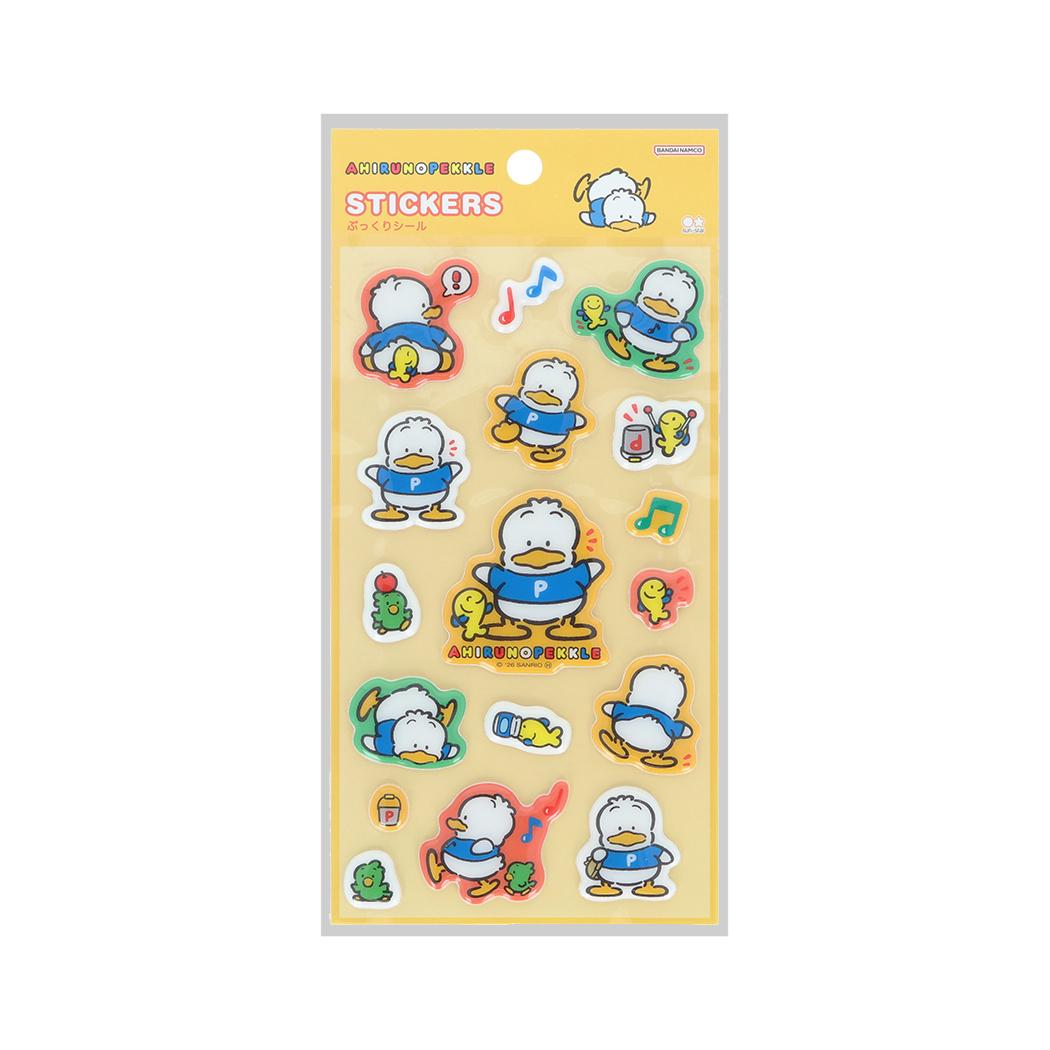 サンリオキャラクターズ シールシート ぷっくりシール レトロ あひるのペックル Sanrio サンスター文具