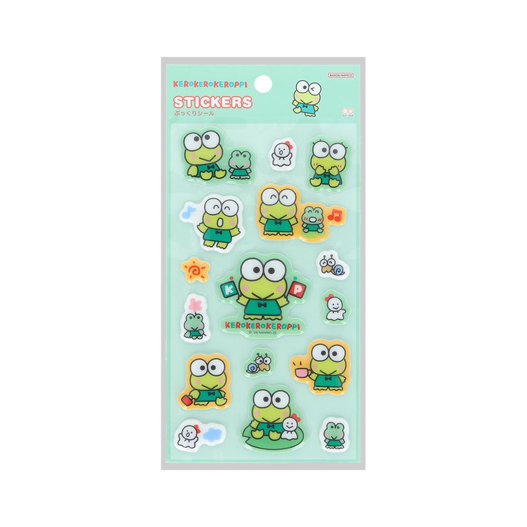 サンリオキャラクターズ シールシート ぷっくりシール レトロ けろけろけろっぴ Sanrio サンスター文具