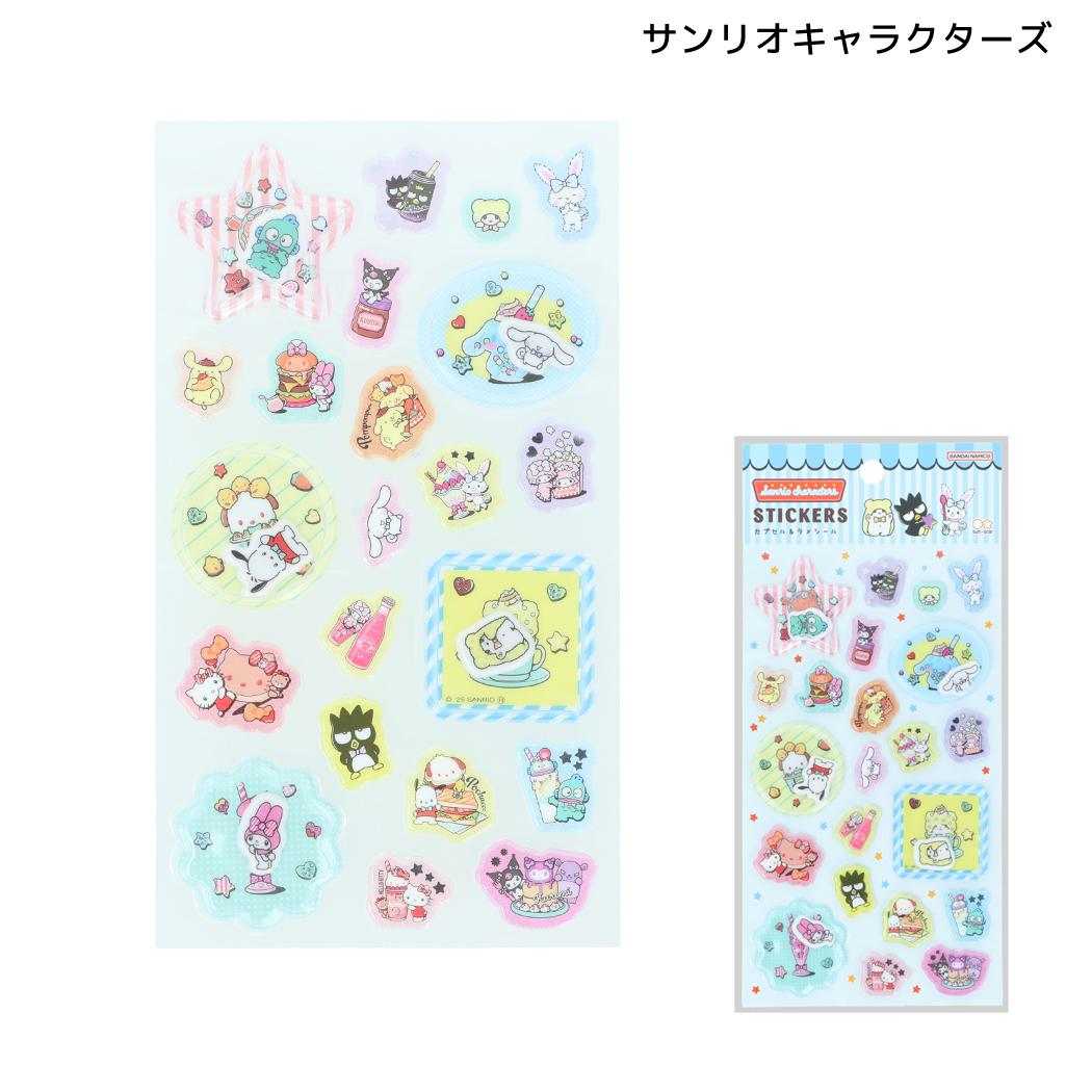 サンリオキャラクター シールシート カプセル＆ラメシール サンリオキャラクターズ Sanrio サンスター文具