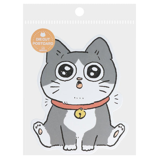 ねこに転生したおじさん ポストカード ダイカットポストカード プンちゃんA サンスター文具 メッセージカード 手紙 キャラクター グッズ メール便可 シネマコレクション
