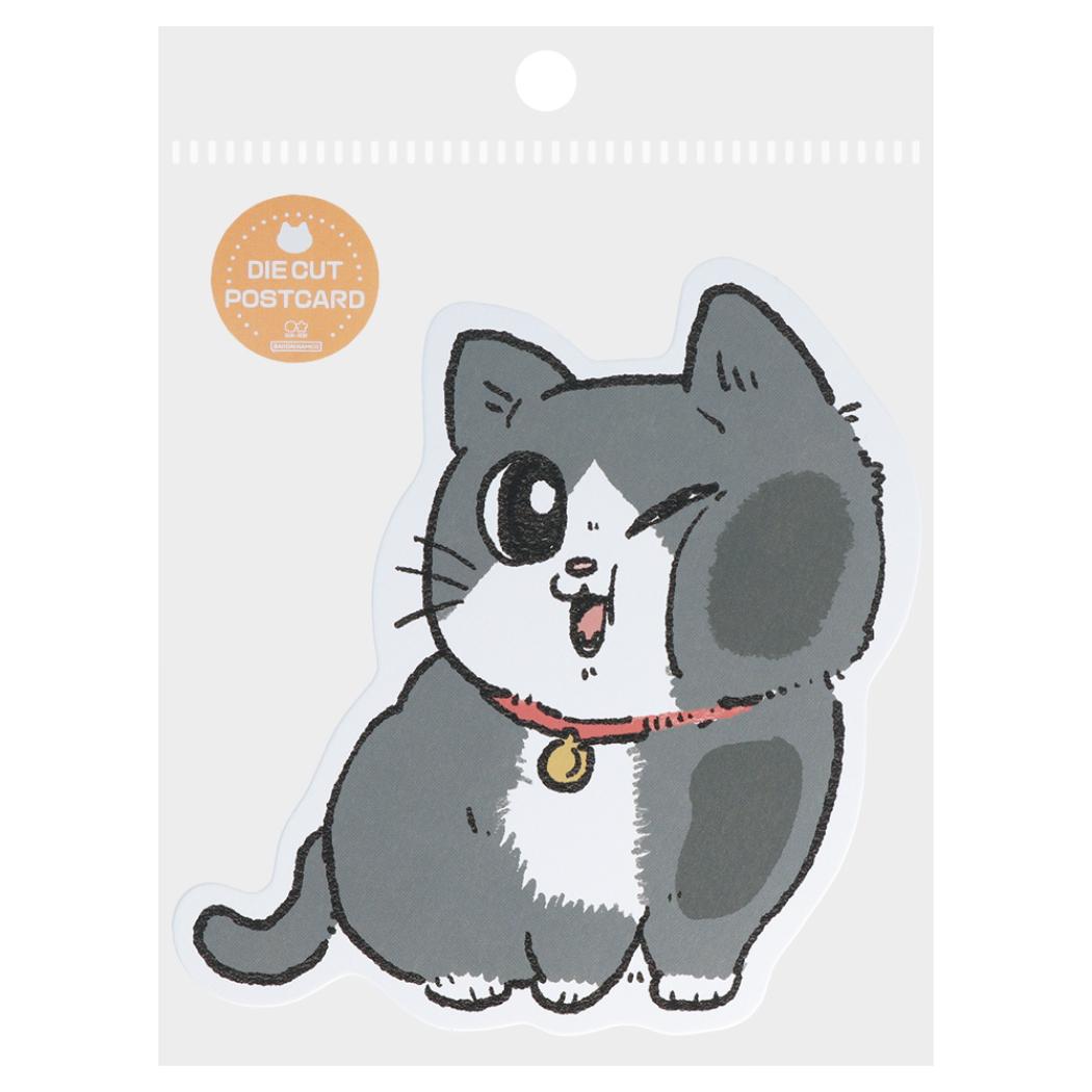 ねこに転生したおじさん ポストカード ダイカットポストカード プンちゃんB サンスター文具 メッセージカード 手紙 キャラクター グッズ メール便可 シネマコレクション
