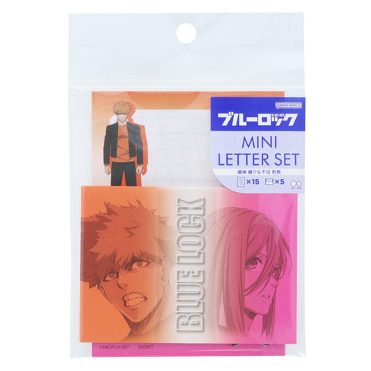 ブルーロック レターセット ミニレターセット 國神錬介＆千切豹馬 少年マガジン サンスター文具 手渡し手紙セット ミニ便箋＆ミニ封筒 アニメキャラクター グッズ メール便可 シネマコレクション