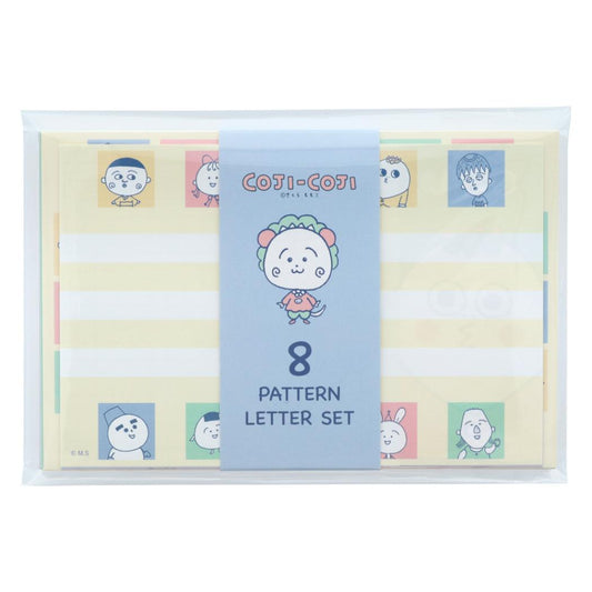コジコジ お手紙セット 8柄レターセット B さくらももこ サンスター文具 便箋＆封筒 アニメキャラクター グッズ メール便可 シネマコレクション