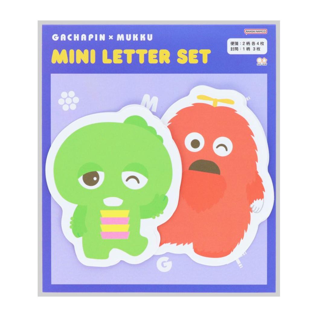 ガチャピン＆ムック 手紙セット ダイカットミニレター B サンスター文具 手渡し手紙セット ミニ便箋＆ミニ封筒 キャラクター グッズ メール便可 シネマコレクション