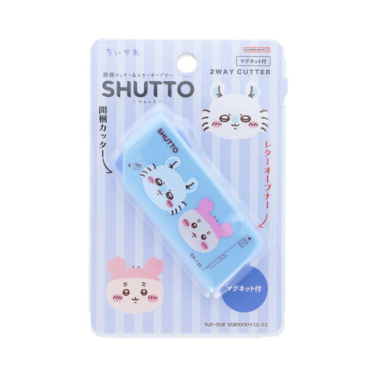 ちいかわ カッター 開梱カッター＆レターオープナー SHUTTO シュット NLC モモンガx古本屋 サンスター文具 便利文具 事務用品 キャラクター グッズ メール便可 シネマコレクション