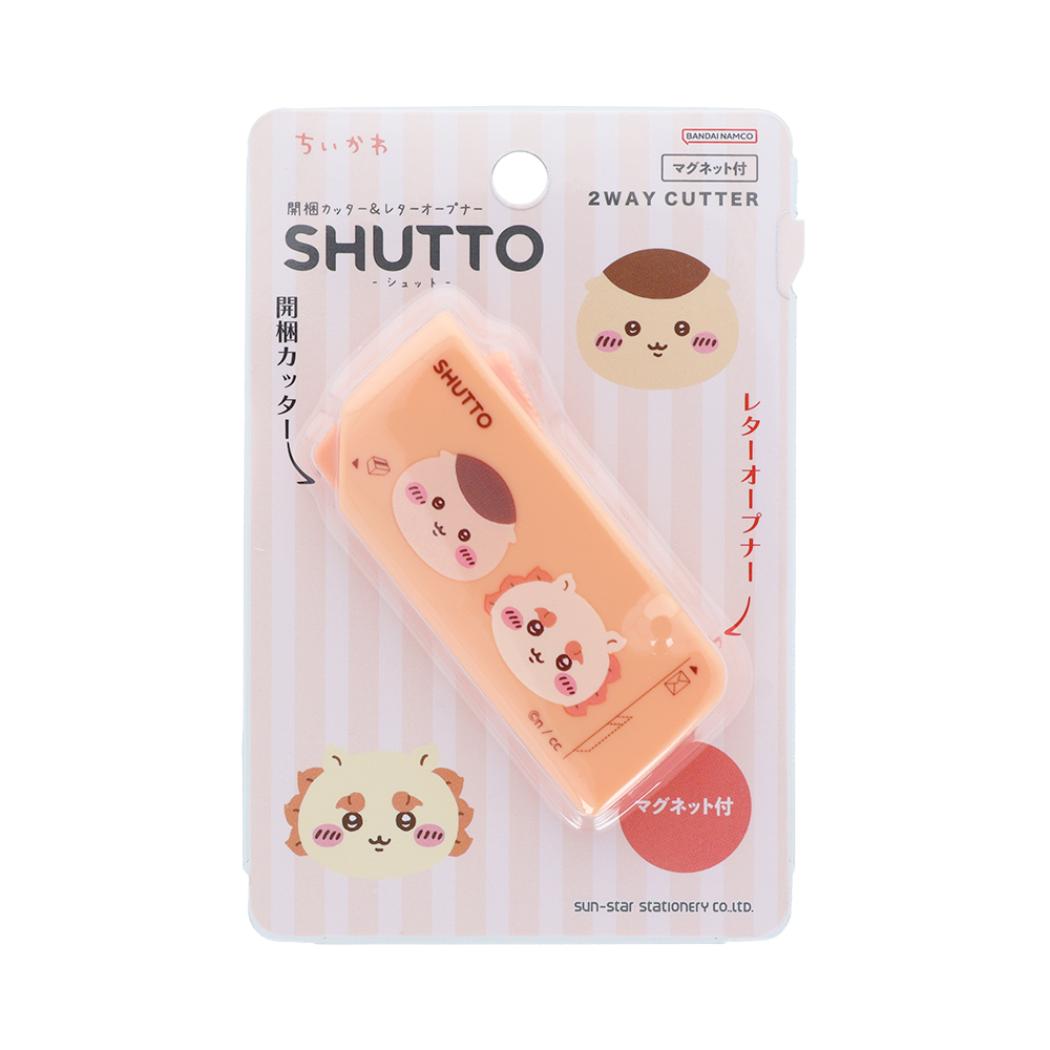 ちいかわ カッター 開梱カッター＆レターオープナー SHUTTO シュット NLC くりまんじゅうxシーサー サンスター文具 便利文具 事務用品 キャラクター グッズ メール便可 シネマコレクション