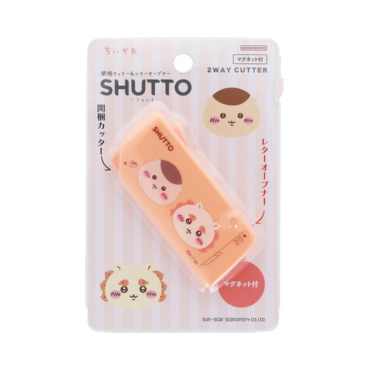 ちいかわ カッター 開梱カッター＆レターオープナー SHUTTO シュット NLC くりまんじゅうxシーサー サンスター文具 便利文具 事務用品 キャラクター グッズ メール便可 シネマコレクション