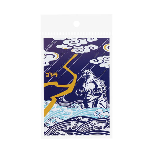 JAPANESE ART ゴジラ コレクション雑貨 ポストカード5枚セット B サンスター文具 アート雑貨 キャラクター グッズ メール便可 シネマコレクション
