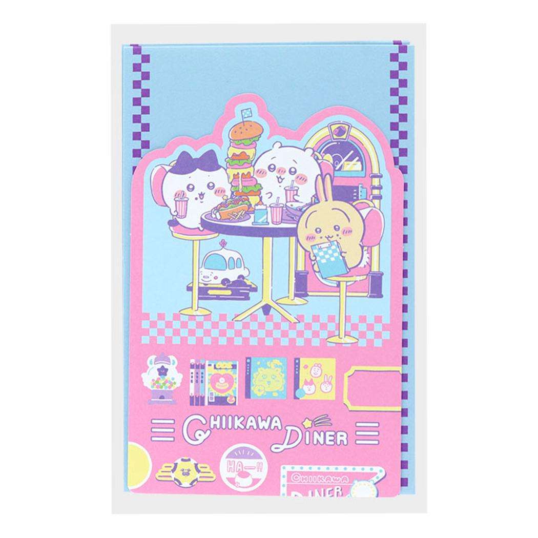 ちいかわ 手紙セット ダイカットレターセット DINER ランチ サンスター文具 便箋＆封筒 キャラクター グッズ メール便可 シネマコレクション