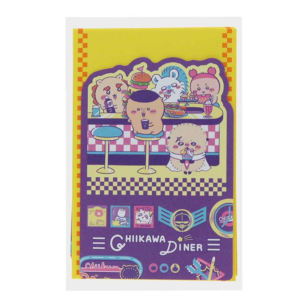 ちいかわ 手紙セット ダイカットレターセット DINER ディナー サンスター文具 便箋＆封筒 キャラクター グッズ メール便可 シネマコレクション