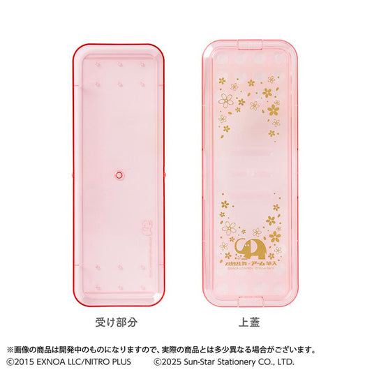 刀剣乱舞 ONLINE x アーム筆入 筆箱 アーム筆入 サンスター文具 コレクション文具 ペンケース キャラクター グッズ シネマコレクション