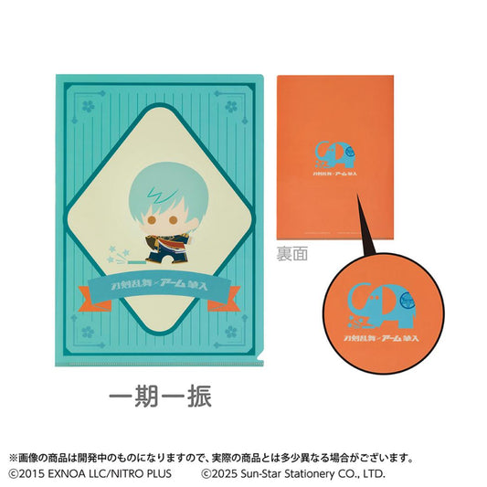 刀剣乱舞 ONLINE x アーム筆入 クリアホルダー クリアファイル A4 一期一振 サンスター文具 コレクション文具 クリアフォルダー キャラクター グッズ メール便可 シネマコレクション