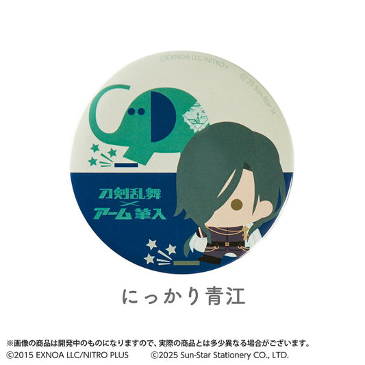 刀剣乱舞 ONLINE x アーム筆入 缶バッチ 缶バッジ にっかり青江 サンスター文具 コレクション雑貨 カンバッジ キャラクター グッズ メール便可 シネマコレクション