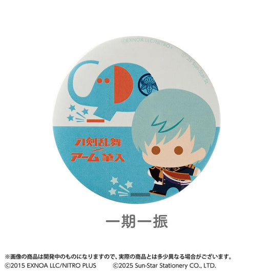 刀剣乱舞 ONLINE x アーム筆入 缶バッチ 缶バッジ 一期一振 サンスター文具 コレクション雑貨 カンバッジ キャラクター グッズ メール便可 シネマコレクション