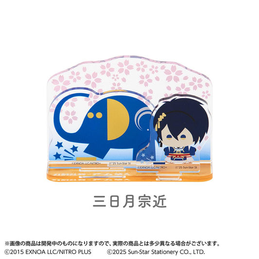 刀剣乱舞 ONLINE x アーム筆入 アクスタ アクリルスタンド 三日月宗近 サンスター文具 コレクション雑貨 キャラクター グッズ メール便可 シネマコレクション