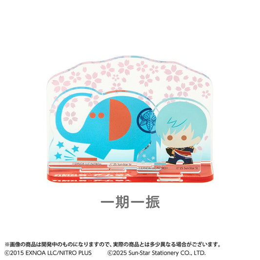 刀剣乱舞 ONLINE x アーム筆入 アクスタ アクリルスタンド 一期一振 サンスター文具 コレクション雑貨 キャラクター グッズ メール便可 シネマコレクション