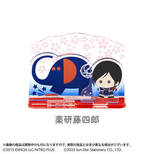 刀剣乱舞 ONLINE x アーム筆入 アクスタ アクリルスタンド 薬研藤四郎 サンスター文具 コレクション雑貨 キャラクター グッズ メール便可 シネマコレクション
