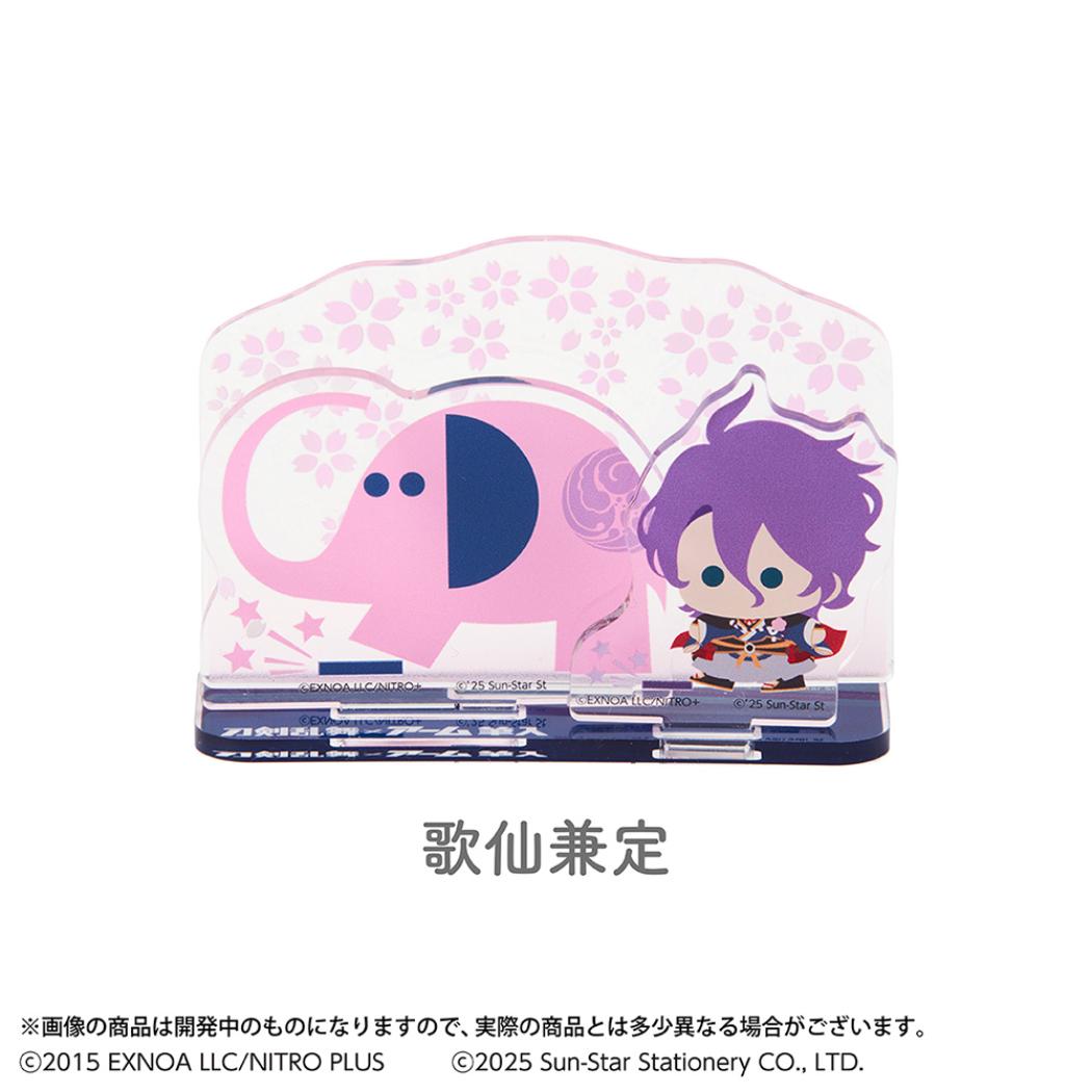 刀剣乱舞 ONLINE x アーム筆入 アクスタ アクリルスタンド 歌仙兼定 サンスター文具 コレクション雑貨 キャラクター グッズ メール便可 シネマコレクション