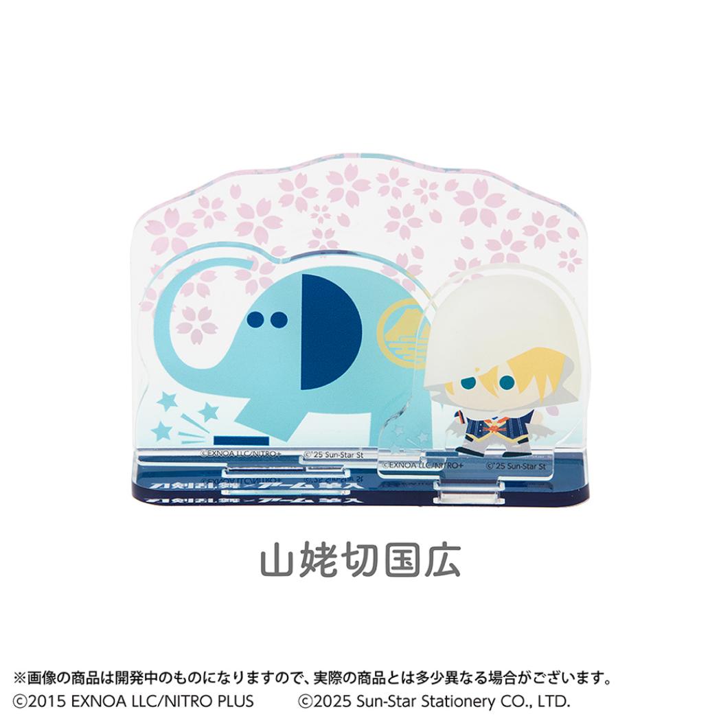刀剣乱舞 ONLINE x アーム筆入 アクスタ アクリルスタンド 山姥切国広 サンスター文具 コレクション雑貨 キャラクター グッズ メール便可 シネマコレクション