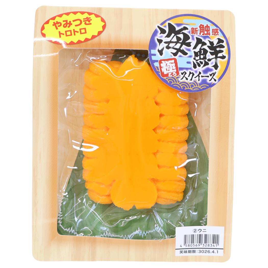 おもちゃ 極とろ スクイーズ 海鮮ver. 全5種 5個セット サンタン