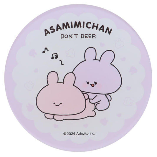 あさみみちゃん コップ敷き アクリルコースター PP サンタン コップ置き かわいい キャラクター グッズ メール便可 シネマコレクション