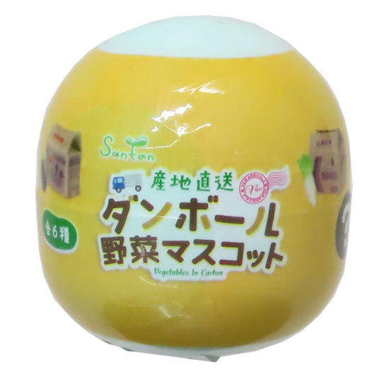 マスコット ダンボール野菜マスコット 全6種 サンタン コレクション雑貨 かわいい グッズ シネマコレクション