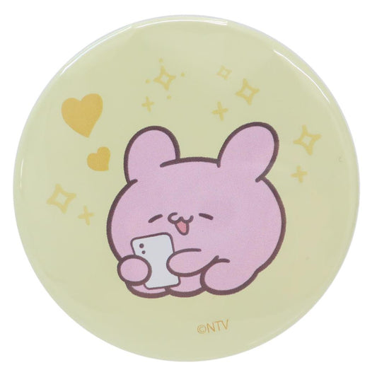 らぶいーず 磁石 マグネット ぴょんちーB サンタン かわいい キャラクター グッズ メール便可 シネマコレクション