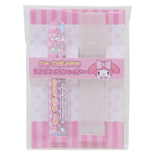 マイメロディ コスメ雑貨 ガラスネイルシャイナー サンリオ サンタン 爪やすり 爪みがき キャラクター グッズ メール便可 シネマコレクション