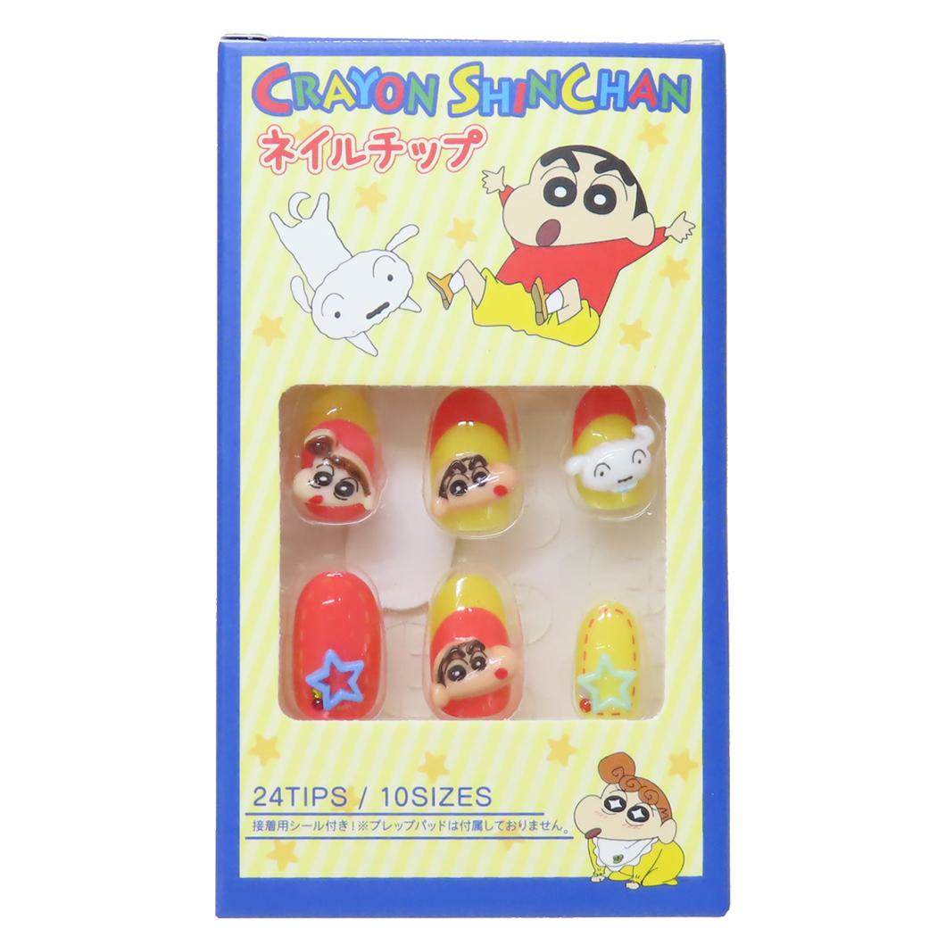 クレヨンしんちゃん コスメ雑貨 ネイルチップ サンタン プレゼント アニメキャラクター グッズ メール便可 シネマコレクション