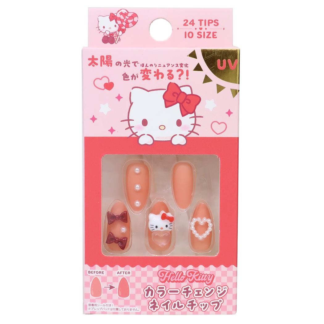 ハローキティ コスメ雑貨 ネイルチップ カラーチェンジ サンリオ サンタン プレゼント かわいい キャラクター グッズ メール便可 シネマコレクション