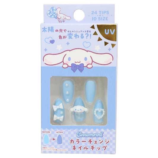 シナモロール コスメ雑貨 ネイルチップ カラーチェンジ サンリオ サンタン プレゼント かわいい キャラクター グッズ メール便可 シネマコレクション