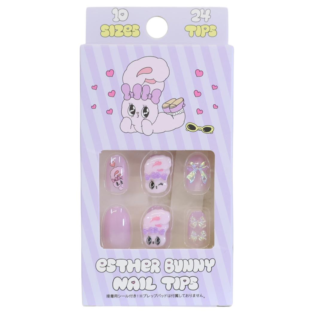 エスターバニー コスメ雑貨 ラベンダーバニーネイルチップ Esther Bunny サンタン