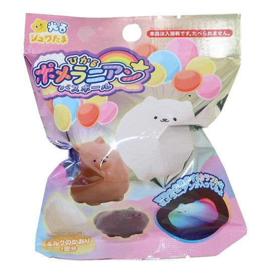 光るポメラニアン 入浴剤 バスボール ミルクのかおり サンタン おもしろ雑貨 かわいい 単品 グッズ シネマコレクション