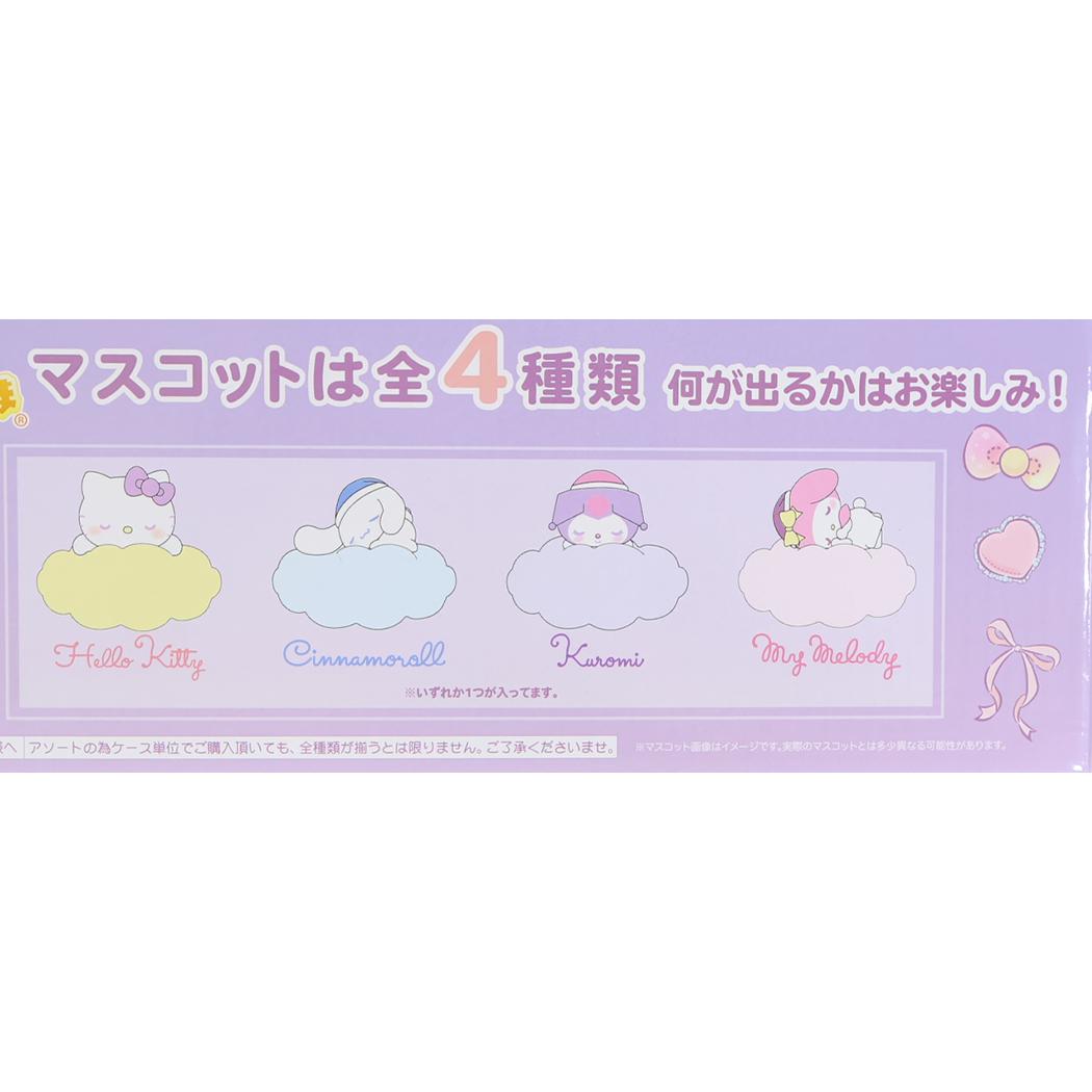 サンリオキャラクターズ 入浴剤 SweetDreamバスボール 全4種の内どれか1個 単品 Sanrio サンタン