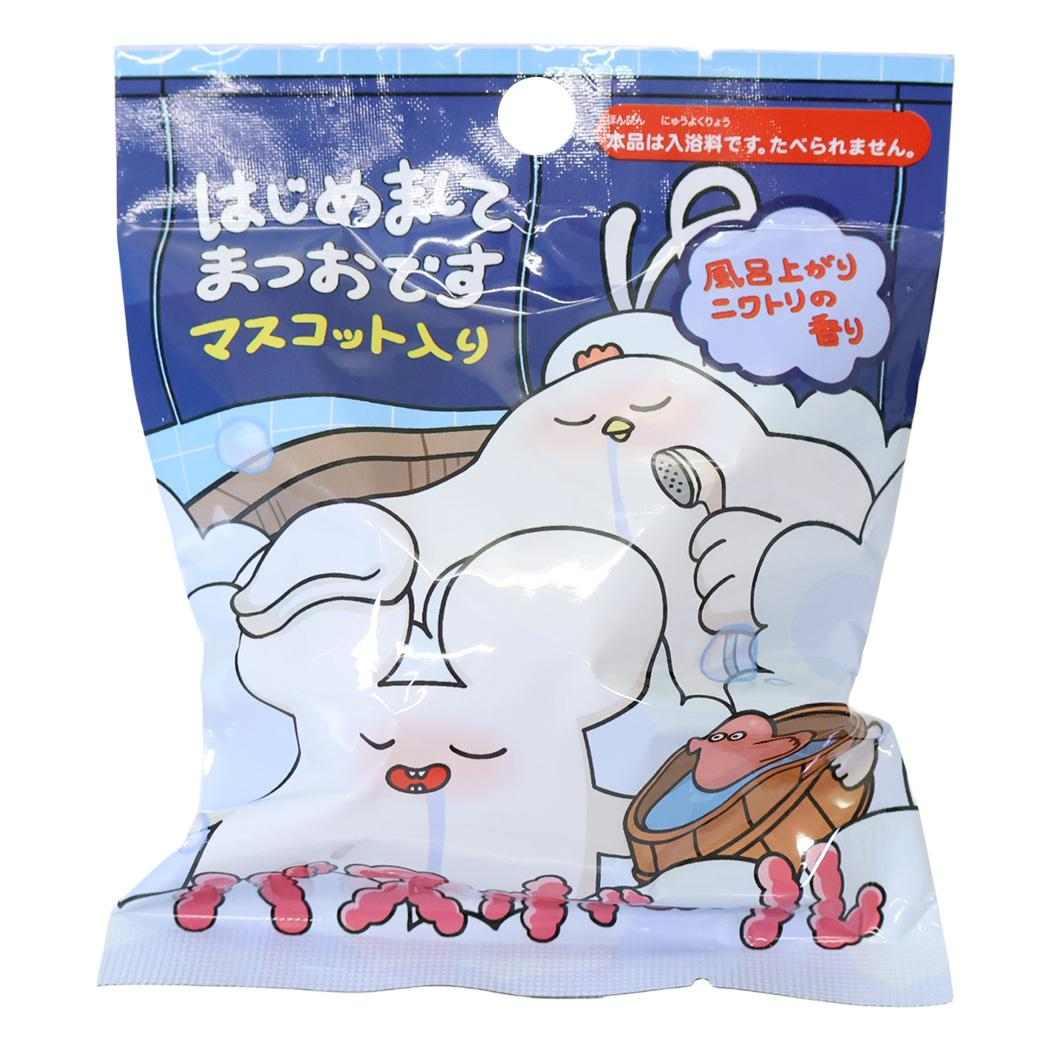 はじめまして松尾です 入浴剤 バスボール 全5種 ランダム販売 全5種の内どれか1個 サンタン