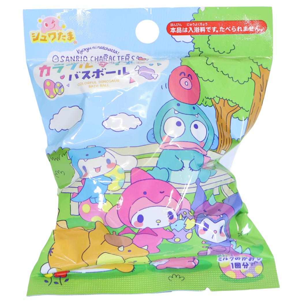 サンリオキャラクターズ 入浴剤 カラフルダイナソーバスボール 全5種の内どれか1個 単品 Sanrio サンタン