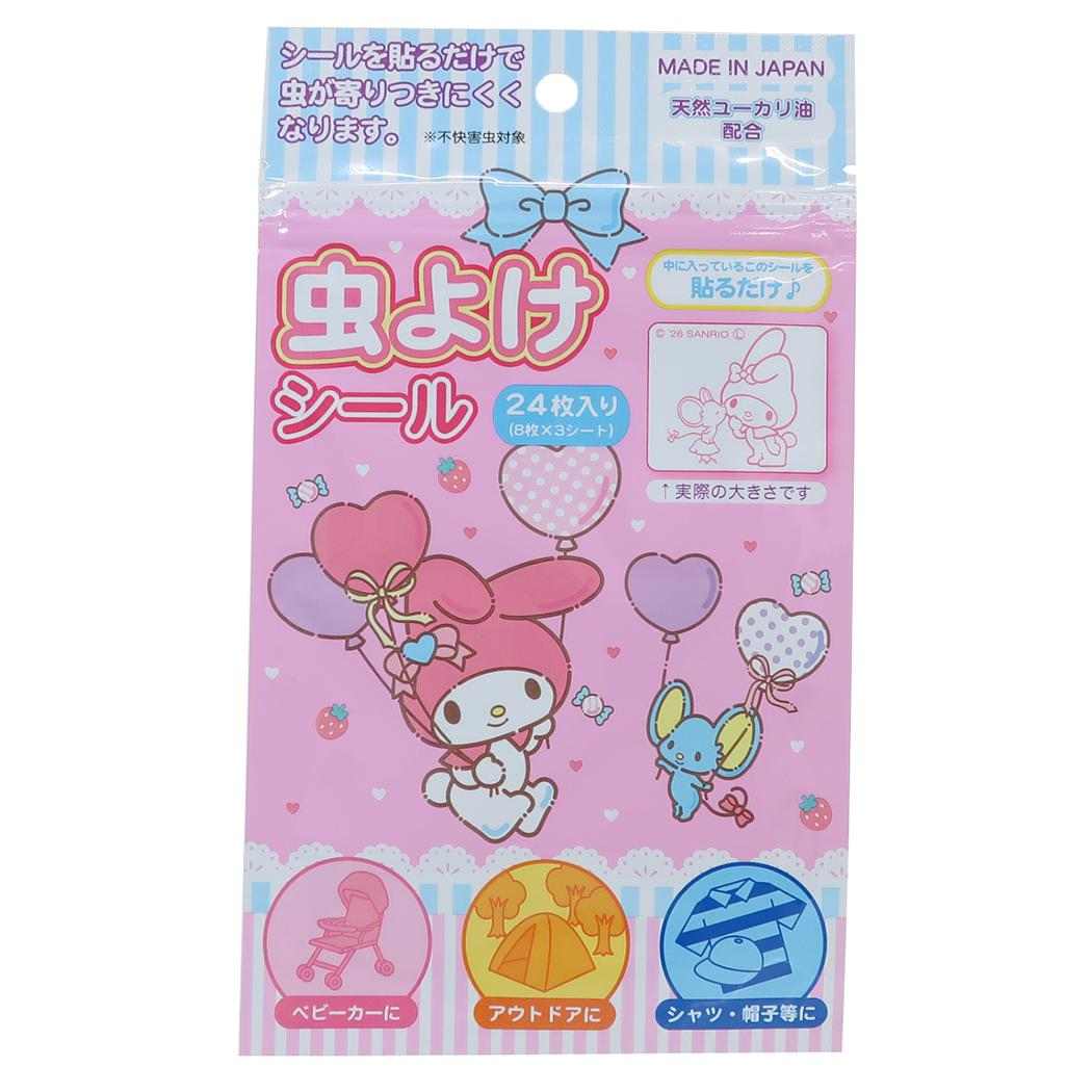 マイメロディ 虫除けシール 虫よけシール 3 サンリオ サンタン アウトドアグッズ 旅行 かわいい 日本製 キャラクター グッズ メール便可 シネマコレクション